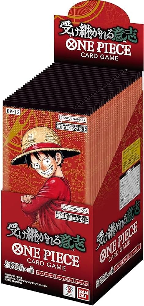 ワンピース カード 未開封 １パック G1G1」ワンピースカード未開封Box(ブースターパック)用 保存
